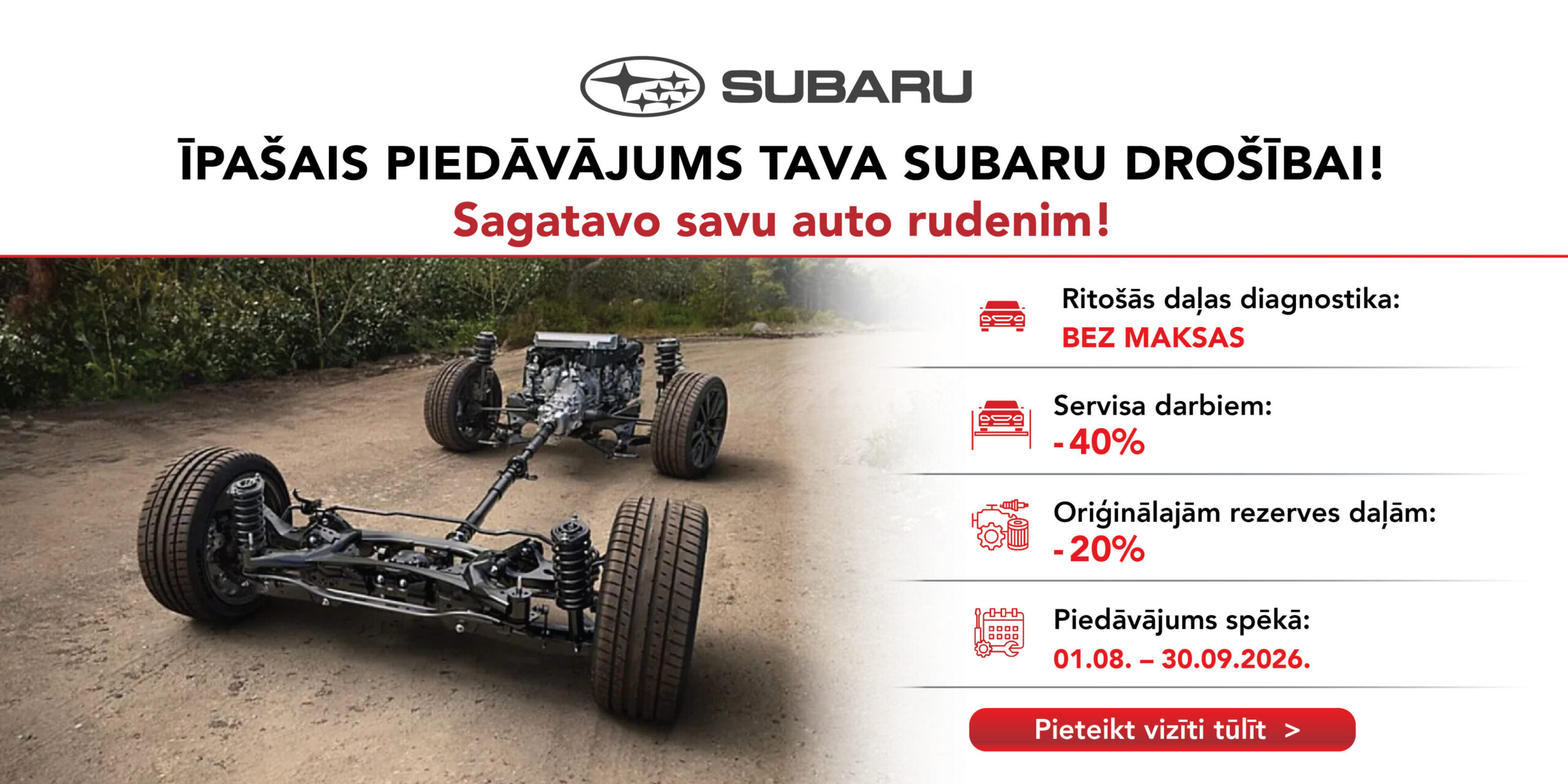 TC Motors piedāvājums
