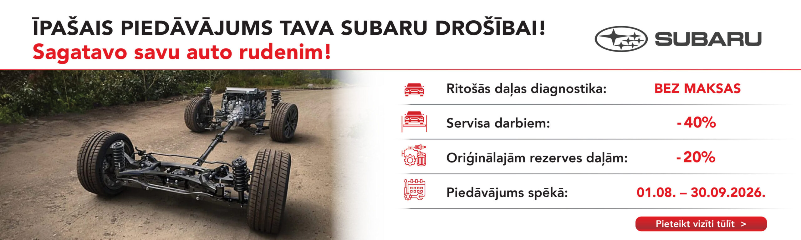 TC Motors piedāvājums
